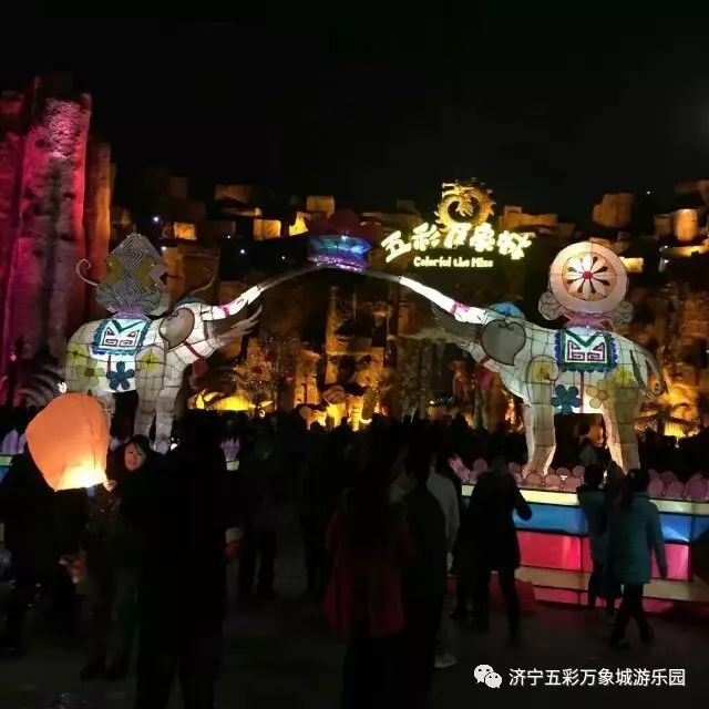 五彩万象城全面升级打造鲁西南最大儿童乐园