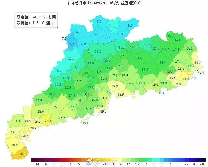 现在广东韶关市人口多少_广东韶关市田家炳(2)