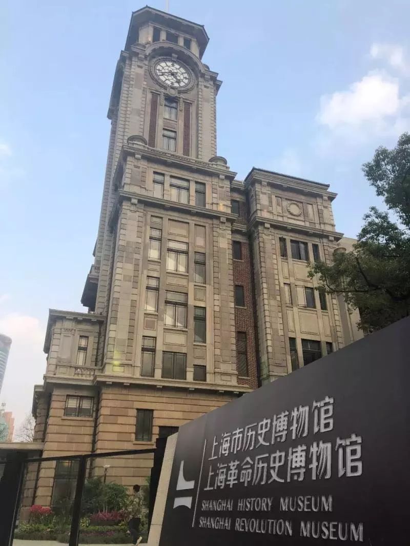 革命历史博物馆,使南京西路325号这栋八十余岁的老大楼再一次成为