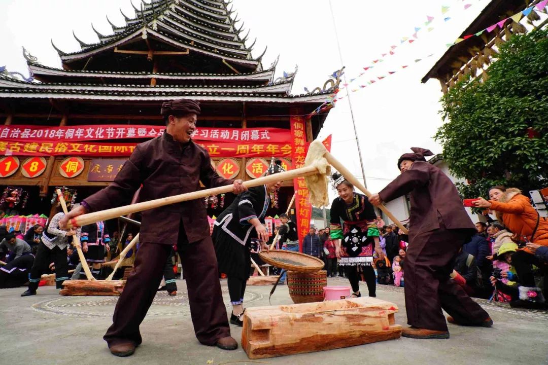 侗年是侗族最为隆重的传统节日,2011年被列入国家级非物质文化遗产