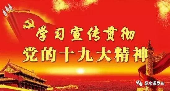 使法律知识和法治精神深入人心,进一步引导广大人民群众尊崇宪法,学习