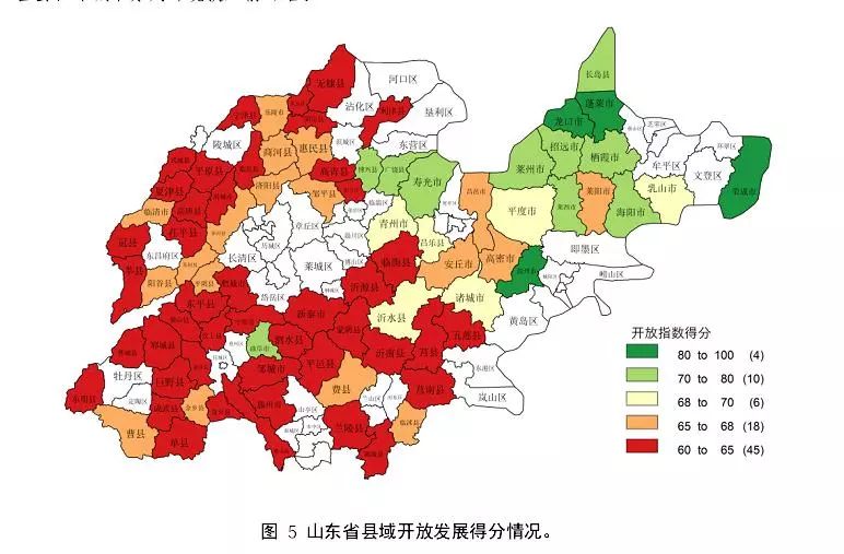 广饶县排名_广饶县第一中学