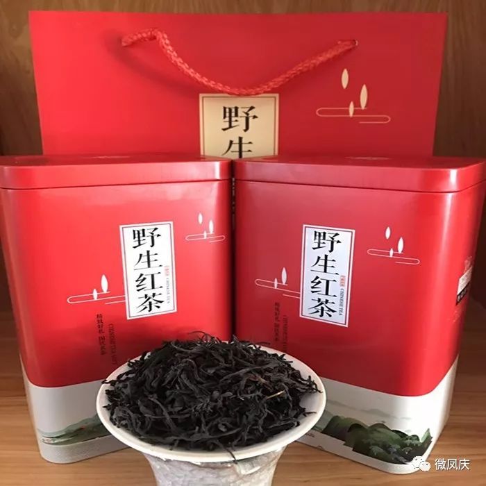 推广消息 | 出售:凤庆古山红茶叶野生红茶礼盒装400g/包仅售560元