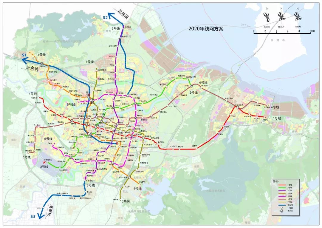 宁波市城市轨道交通线网规划