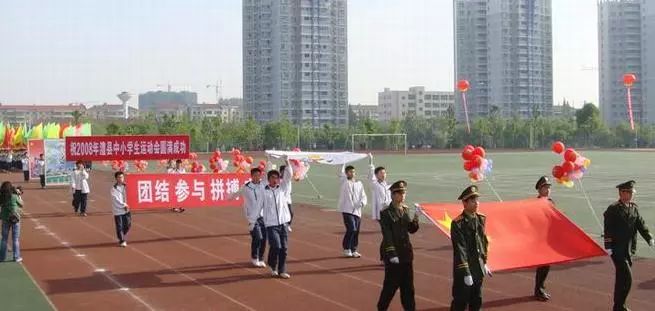 常德教师招聘_常德武陵区教师招聘历年试题解析 教综课程视频 教师招聘在线课程 19课堂(2)