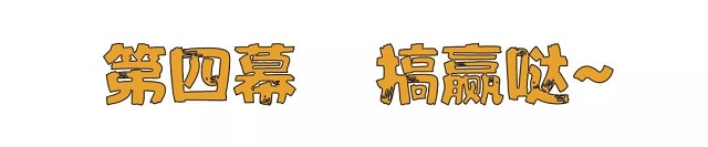 今天，巴東再現「千人橫渡大三峽」壯觀景象…… 商業 第10張