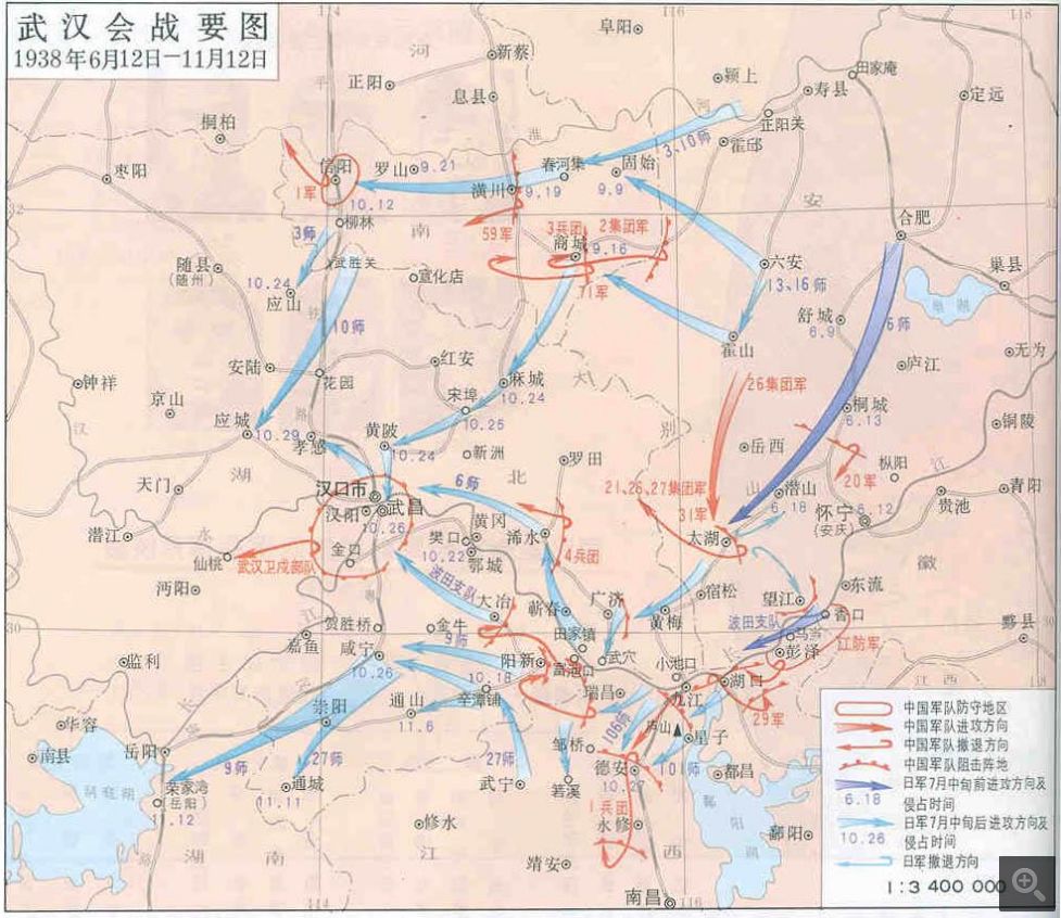 橡树| 中日大决战:武汉会战战略解读(中)图片