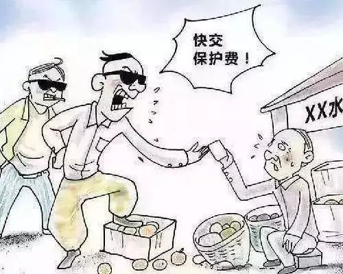 回答问题快的成语是什么_背后长痘痘是什么问题(3)