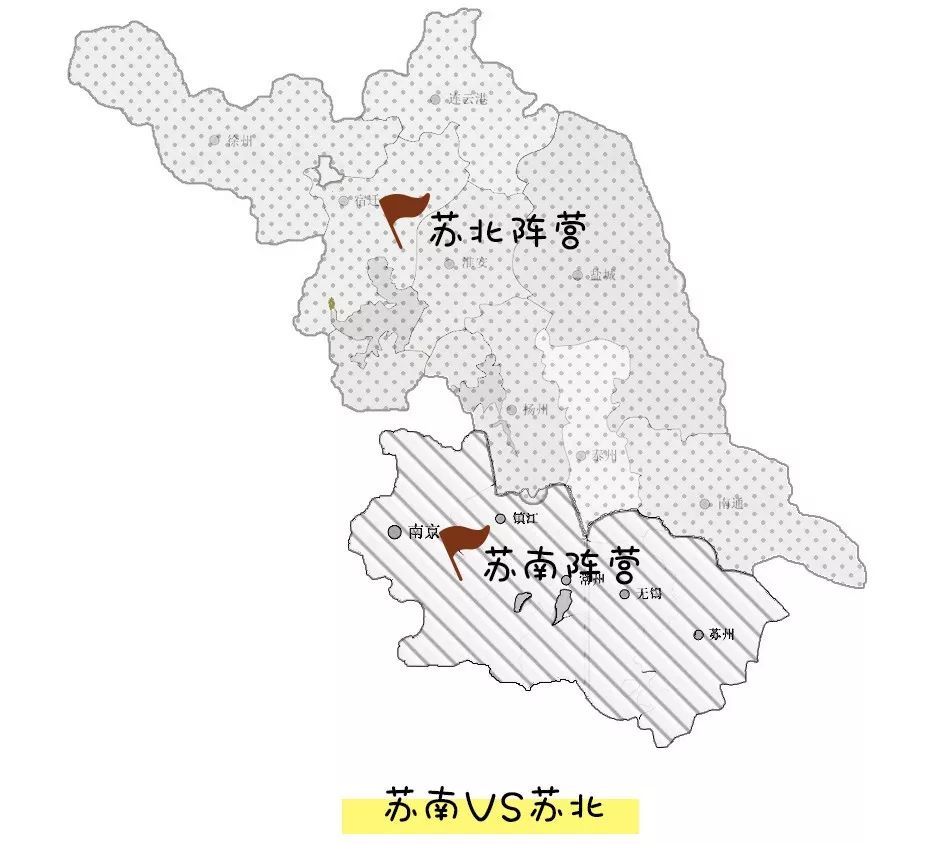 为什么江苏看起来像十三个省