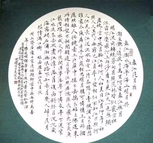 人类登月简史：中国文人的才华，抵不过西方教授的技术
