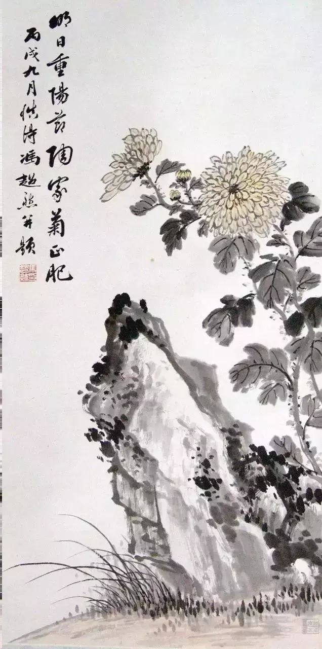 历代名家画菊