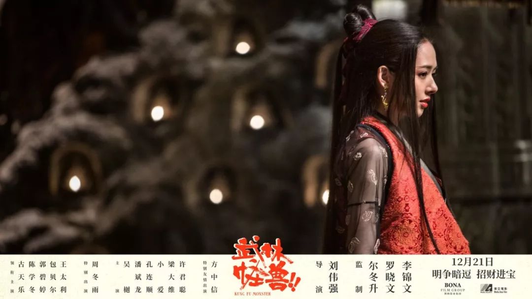 《武林怪獸》導演劉偉強霸氣自帶BGM 古天樂等“投訴”：他才是怪獸