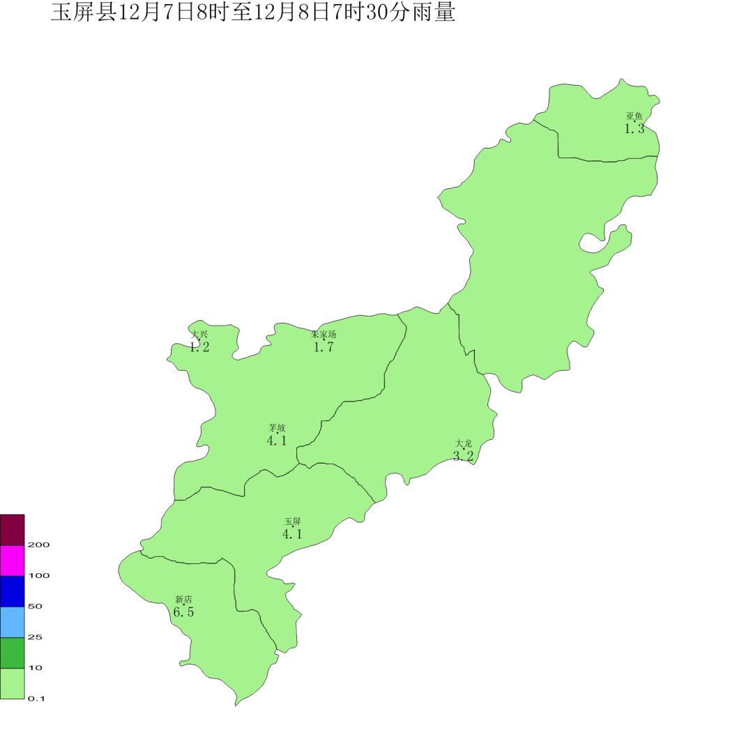 【注意】这两天,玉屏还是低温凝冻天气