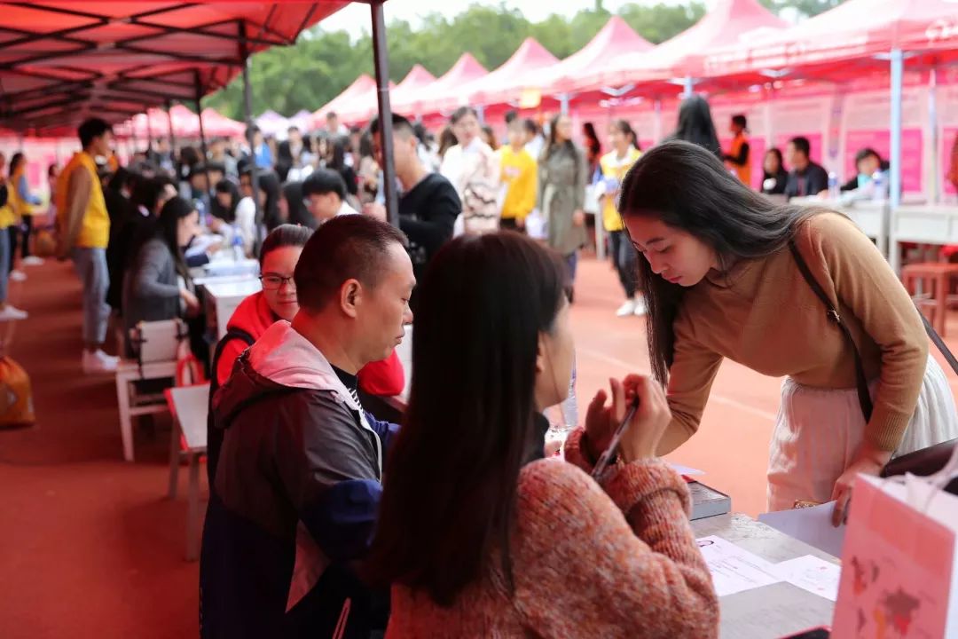 汕头职业技术学院2019届毕业生专场招聘