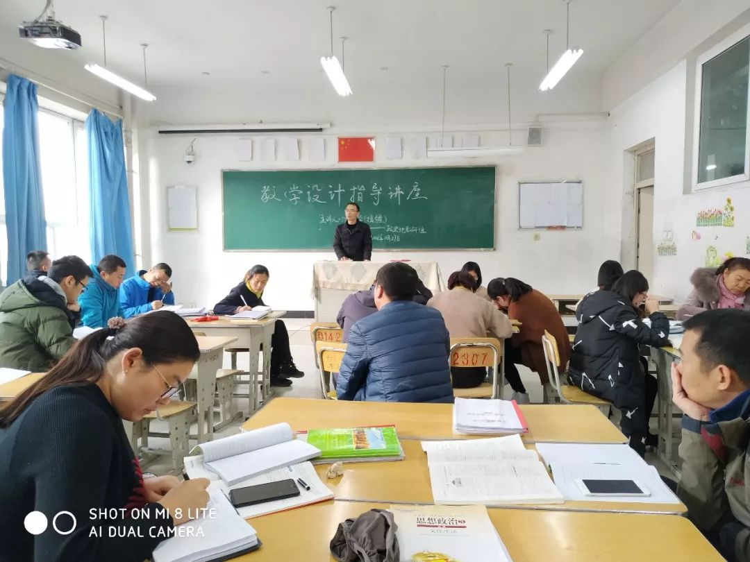 援疆教师们给沙雅县第二中学的同学们带来了一系列的"学法指导"讲座