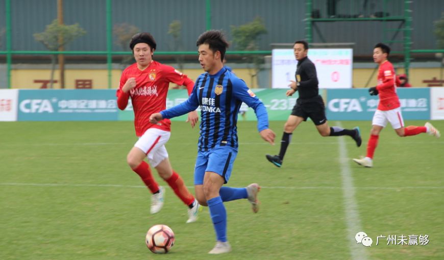 u23联赛恒大0-2不敌苏宁,仍晋级争冠组