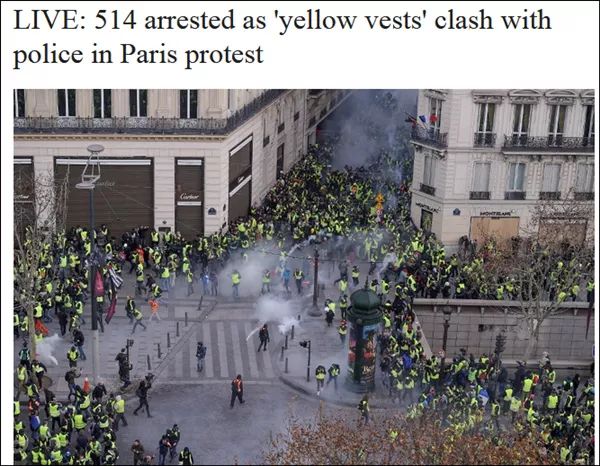 又來了，巴黎「黃背心」！超700人被拘！ 國際 第1張