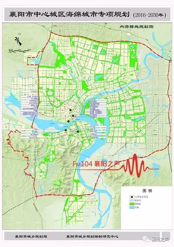 襄阳将有一个新的"名字"!规划建设六个湿地公园!_城市