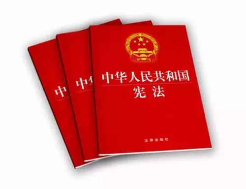 新时代新作为·建设法治阜南——向宪法致敬 本次 微测试共100题