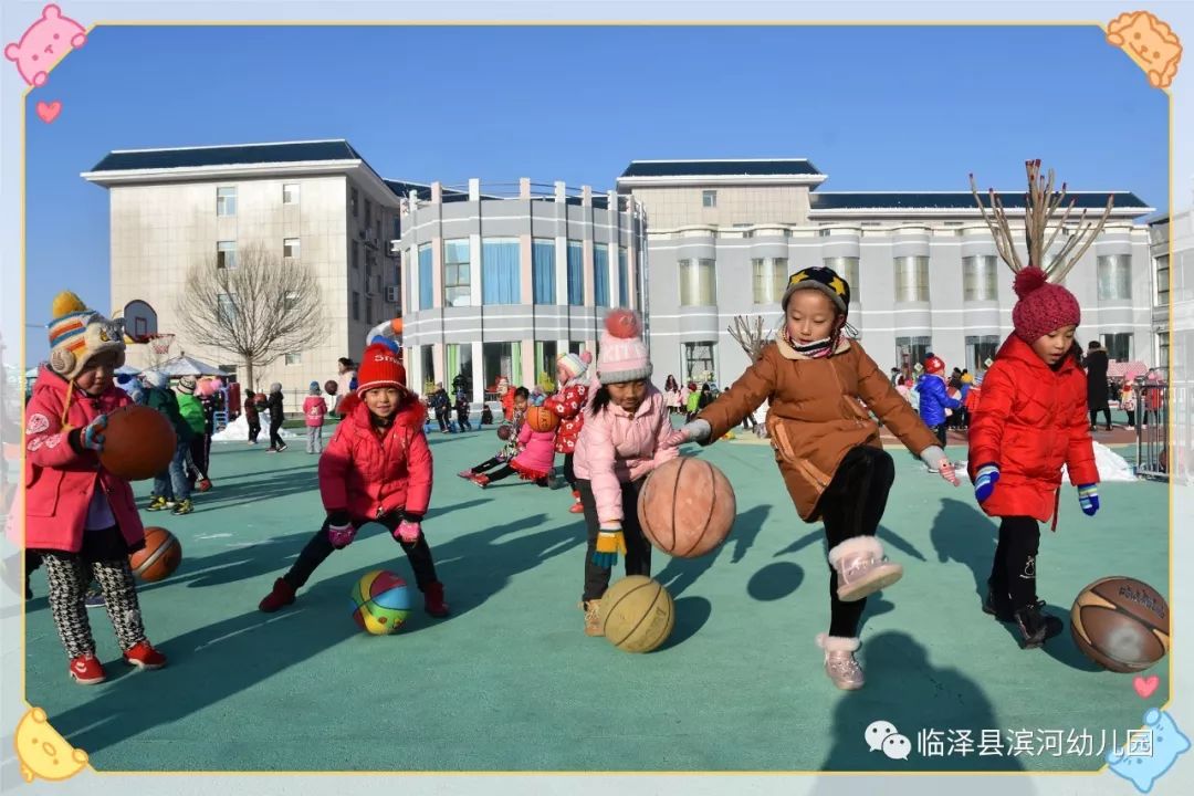 院子里到处都有小朋友运动的身影,瞧,游戏时的孩子们多棒