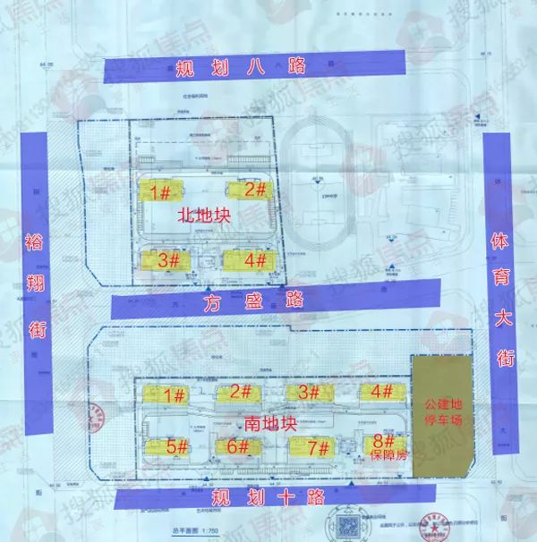 石家庄 人口密度_石家庄火车站图片(3)