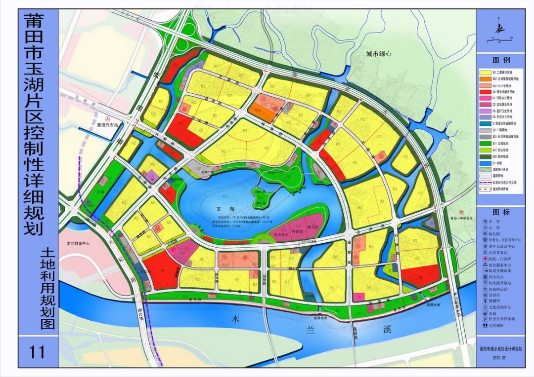 联系电话:2858299,通讯地址:莆田市城厢区荔城中大道1998号莆田市