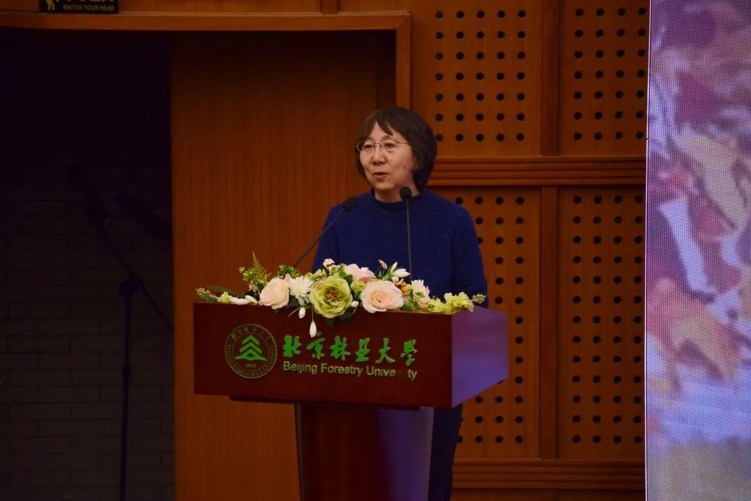 "遇见·"2018北京林业大学园林学院评优表彰大会暨新生引航分享会召开