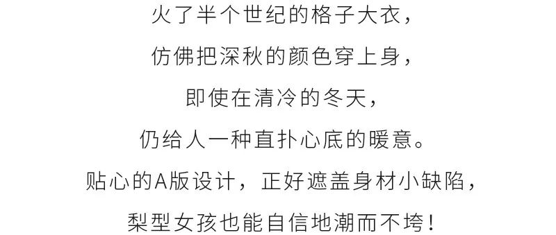 煮什么盐成语_成语故事简笔画(2)