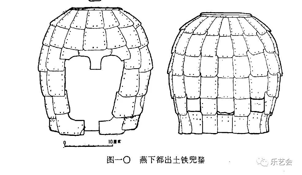 不戒：中国盔甲中“山文甲”探源