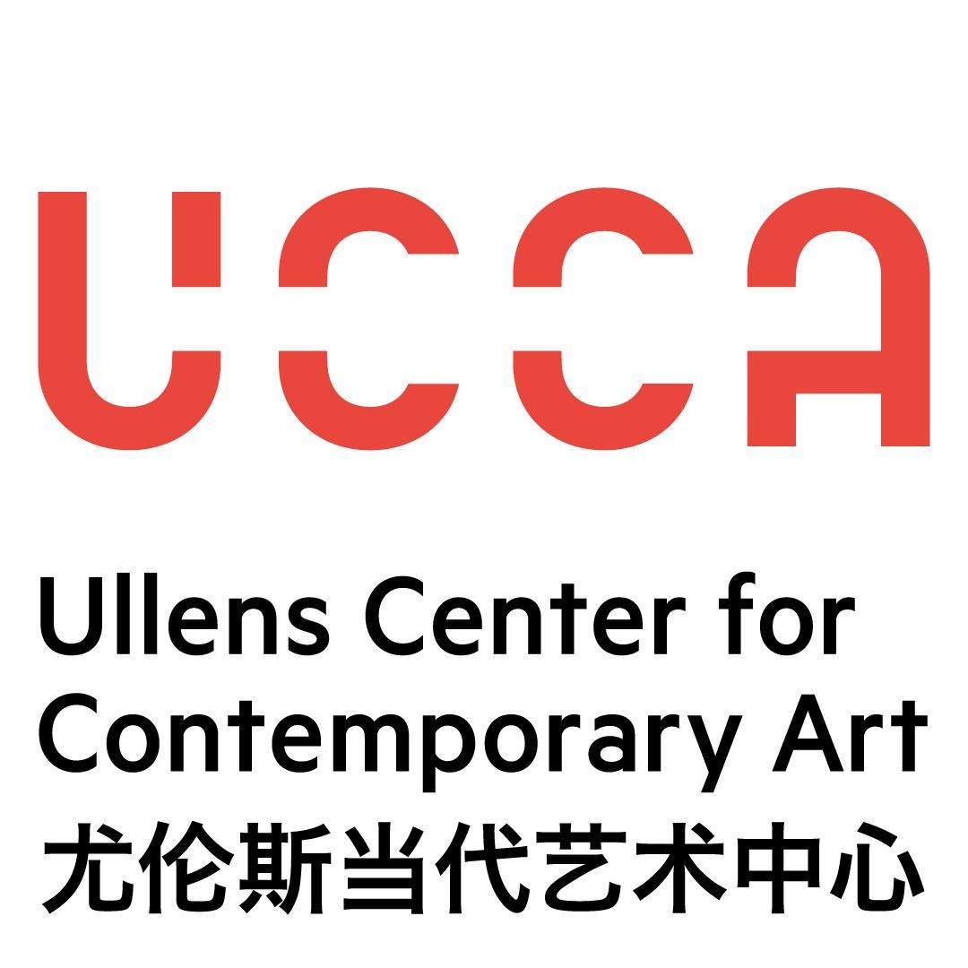 ucca当代艺术中心启用新标志