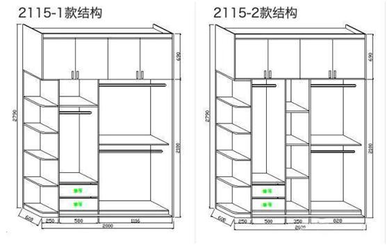 多少尺寸的衣柜实用?衣柜尺寸大全