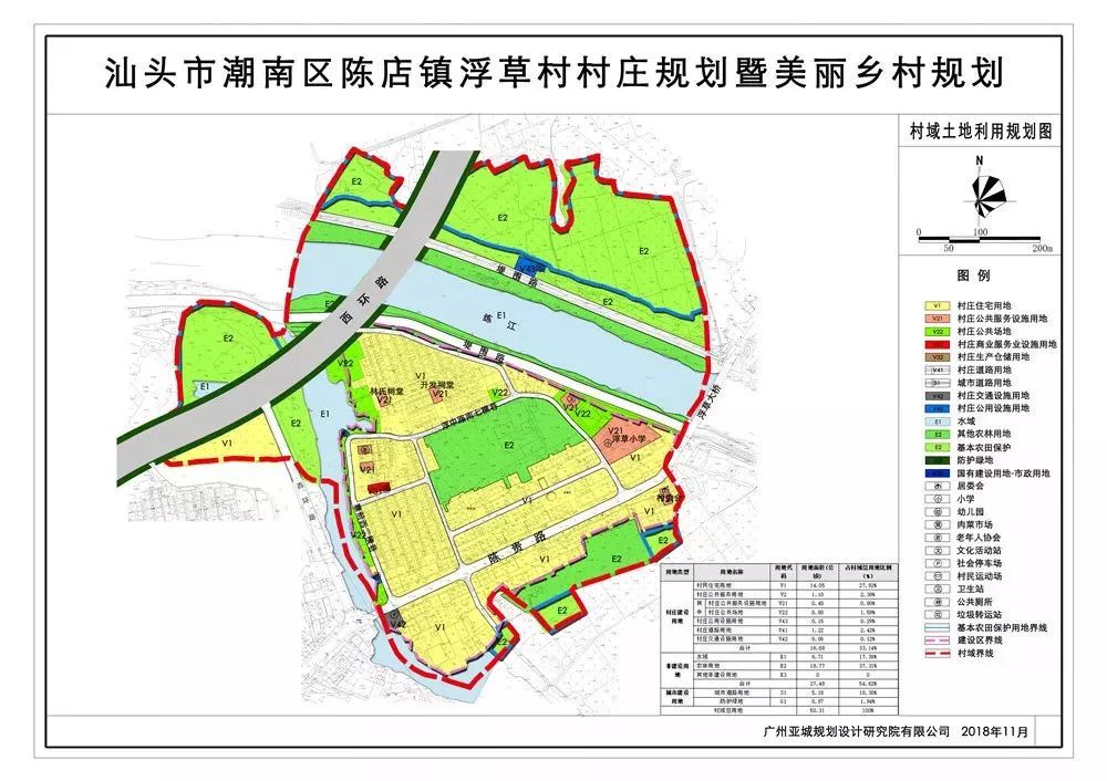 潮南区人口_广东暴雨灾情不断 154.6万人受灾(3)