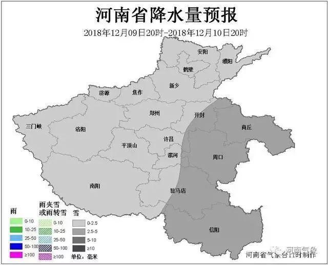 汝州人口_别逗了 驻马店怎么就成了,一座中国最需要改名字的城市(3)