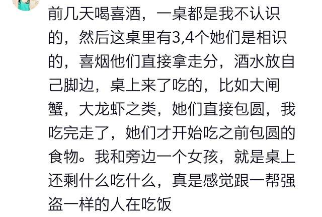 扶什么济什么的成语_成语故事简笔画(2)