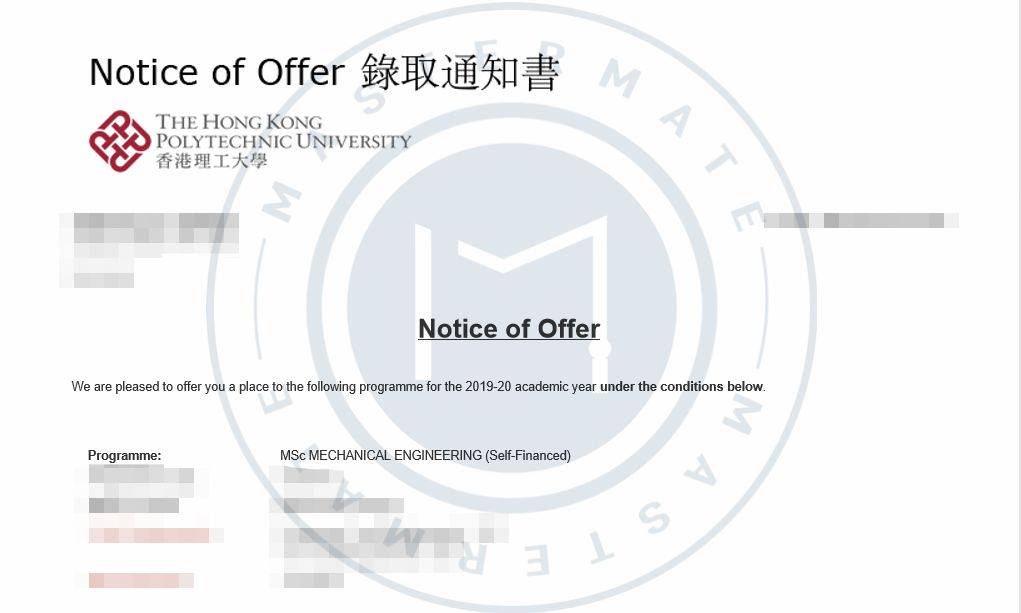 录取捷报|香港理工大学机械工程专业录取