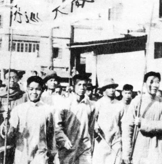 这是中国共产党领导的一次大规模学生爱国运动.