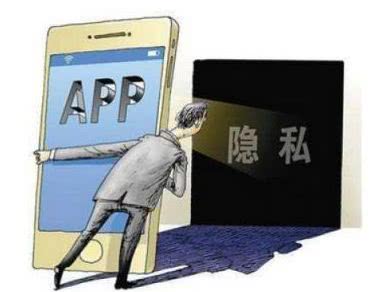 被举报也能修改服务器,谁能解决app"偷听门"?