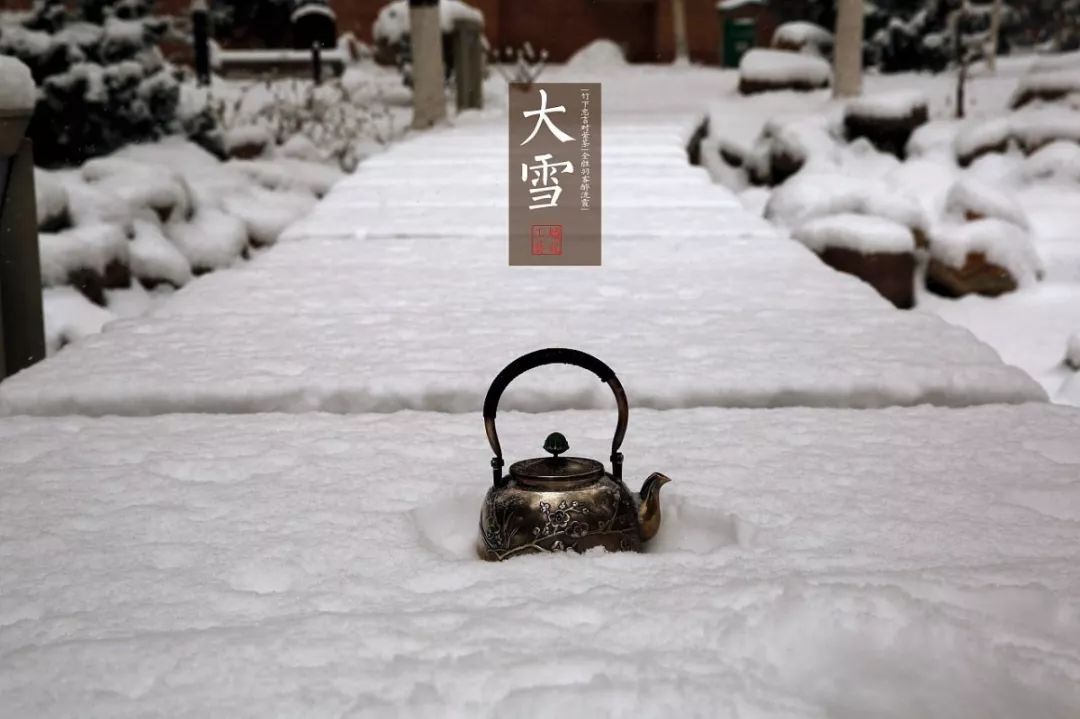 最美诗词晚来天欲雪能饮一杯无