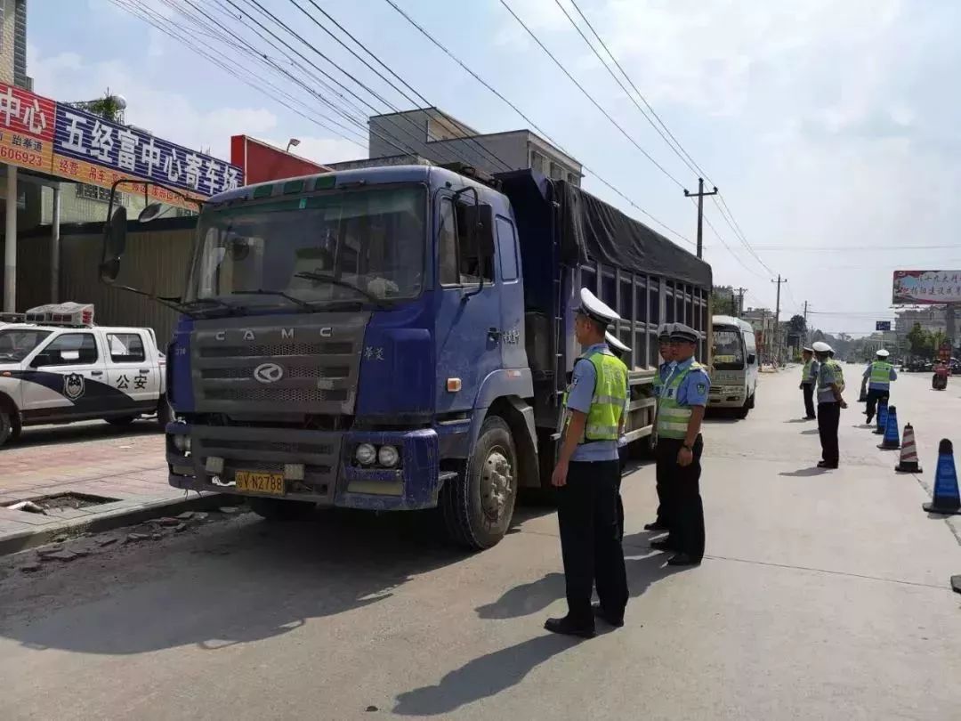 提醒:交警大规模查车!粤j车主小心收到"牛肉干"