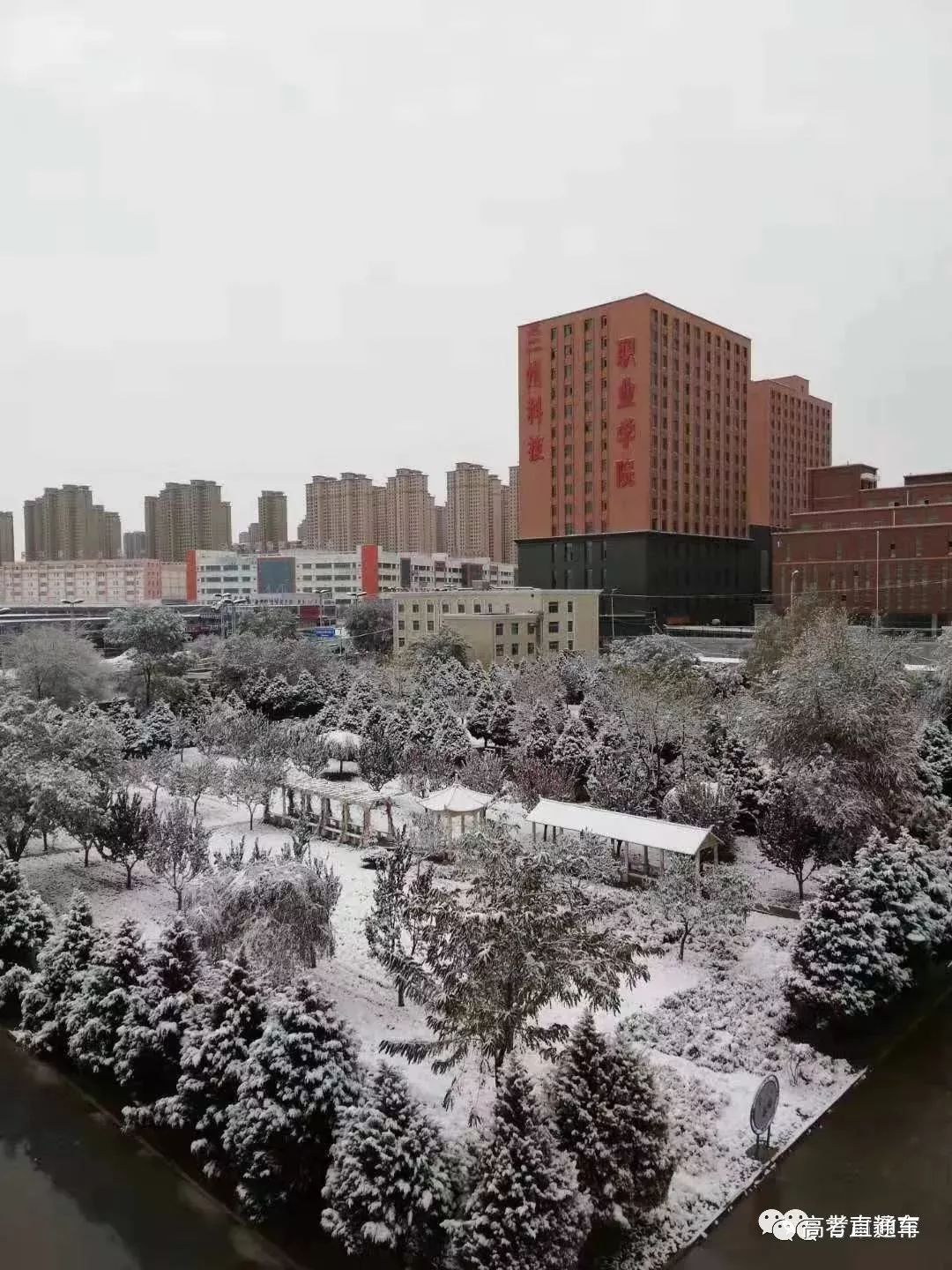 来源:甘肃建筑职业技术学院 李雪萍 兰州科技职业学院 西北民族大学