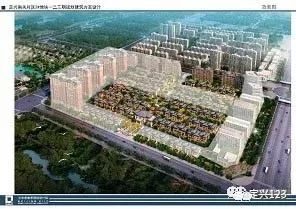 定兴这两块地规划建筑方案设计公示