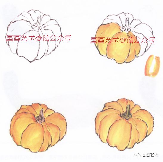 图文教程:学国画之南瓜表现技法