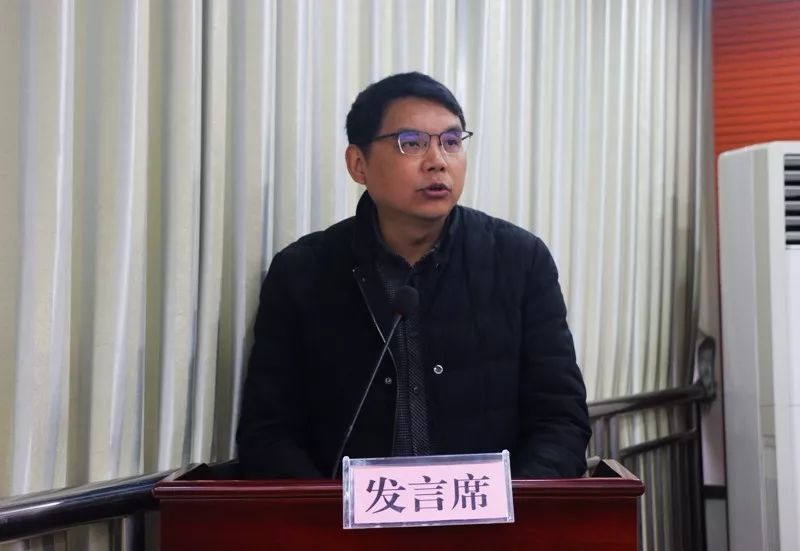 县个私协会党委书记李书雄讲话闭幕式本次会议,通过选举产生了由会长