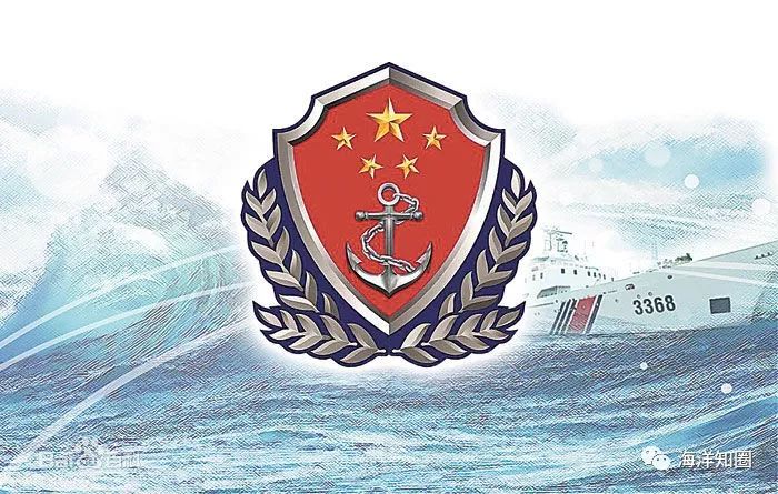 中国海警新一代海上执勤服呼之欲出