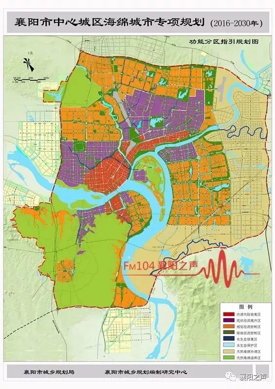 襄阳将有一个新的"名字"!规划建设六个湿地公园!