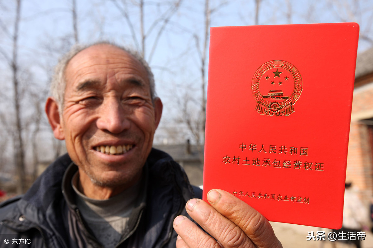 土地承包期延长至2057年,农村新增人口如何获得土地?