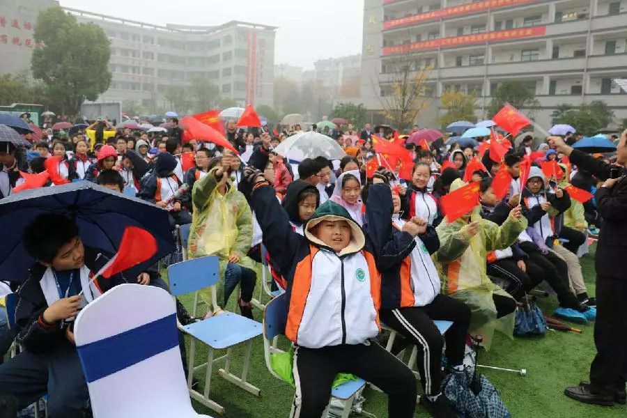 铜陵市第二中学隆重庆祝建校60周年