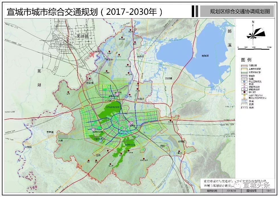 宣城《城市综合交通规划》发布,泾县将通城际铁路?