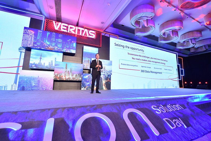 助力企业全方位数据管理，Veritas智能技术驱动企业升级