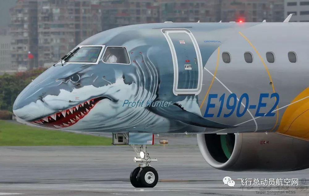 embraer embraer 190-e2 大鲨鱼涂装飞机